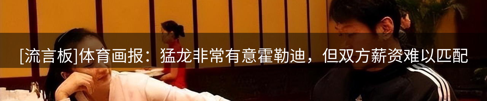 资讯动态
